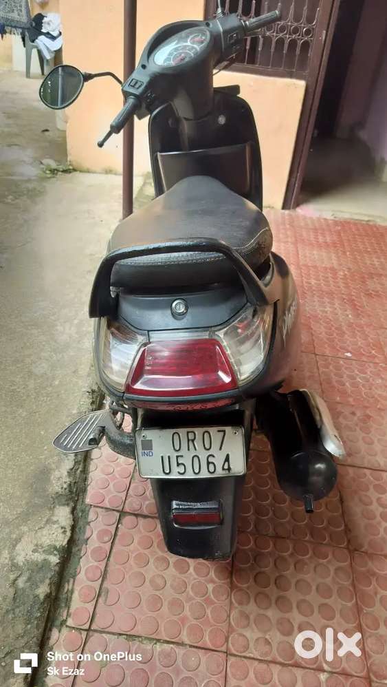Urgent Sell