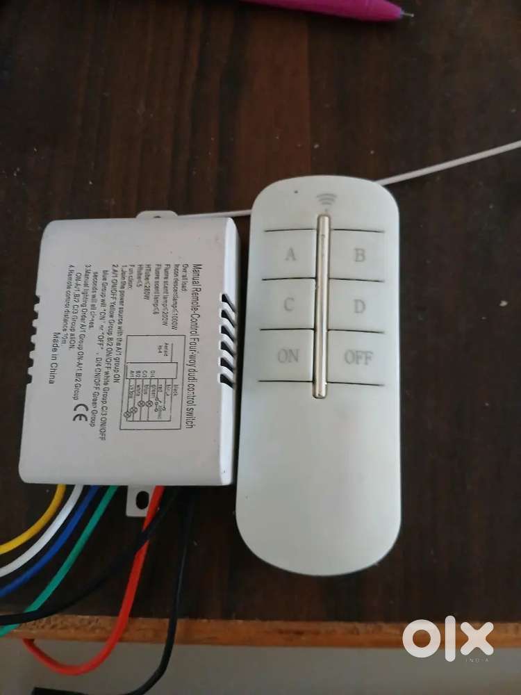 4ch Remote control switch