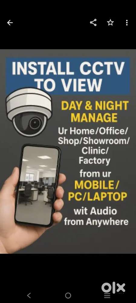 Cctv camera installation and service