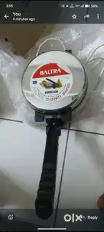 Electrical cold press extraction machine & electric roti maker unused