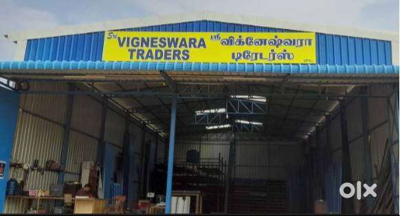 wanted sales executives