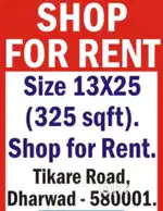 Shop Rent Main Road