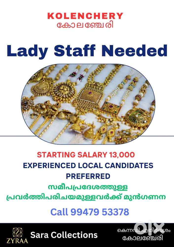 Sales Lady for Shop in Kolenchery