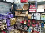 Wanted Energetic Girl for Hamper Shop (Part-Time / Full-Time)