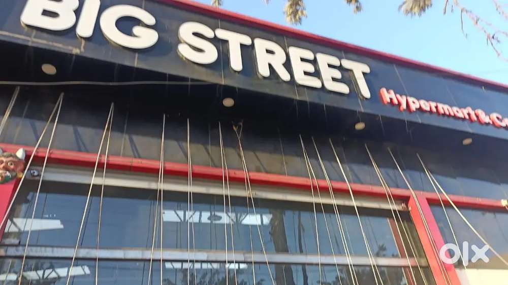 Del-Sales Man For sweet distributing business