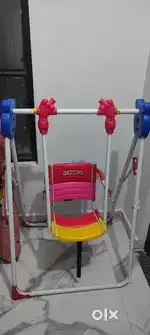 Kids swing
