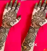 Mehndi lagwana ho to sampark me