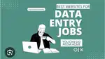 Urgent requirement for data entry job