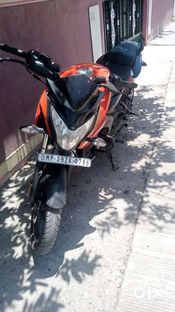 अर्जेन्ट seal