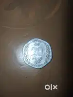 Very rare 1985 20paise