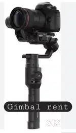 Rent DJI Ronin RS-2 Handheld Gimbal Stabilizer