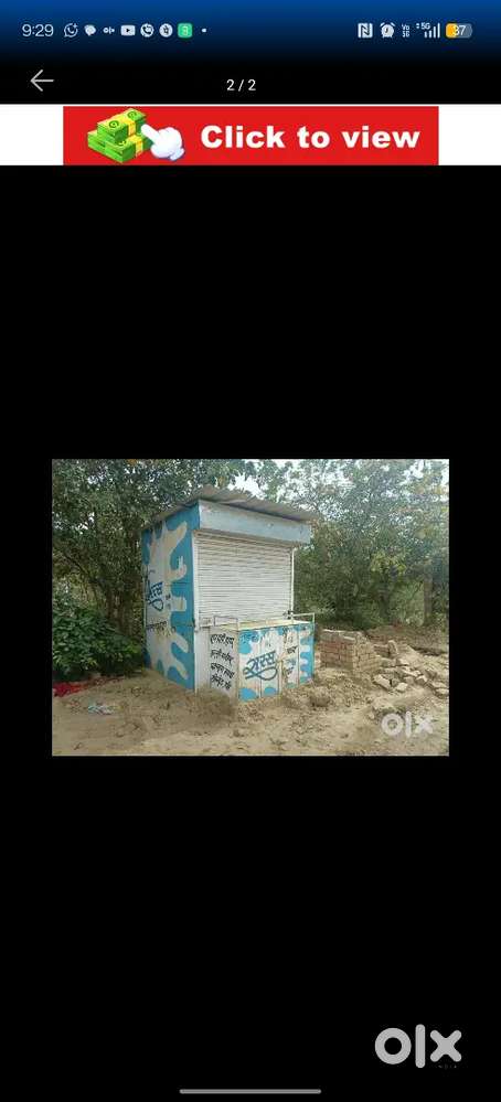 Sars dairy man raod 6 line