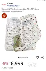 Climbing rope