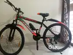 Gear bicycle in your budget
