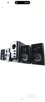 INTEX IT 2675 SUF 30W 4.1 HOME THEATRE MINT CONDITION