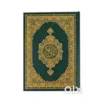 Urdu and Quran Teacher