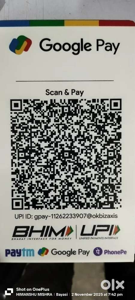 “Join Google Pay Team – Smart & Active Ladka Chahiye”