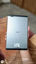 Lava tablet