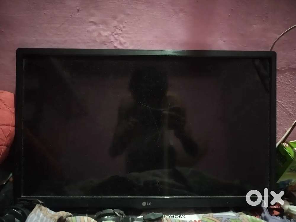 Sell my computer