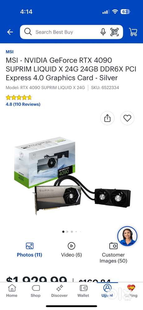 NVIDIA GeForce RTX 4090