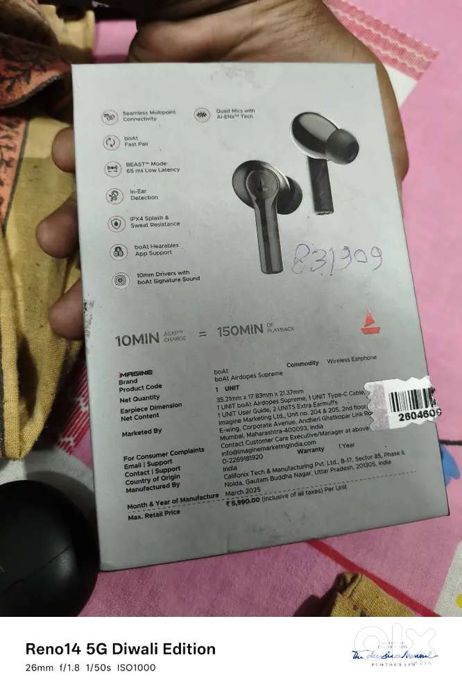 Latest airdrop , only 1 day ago to i buy