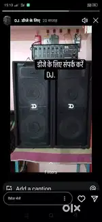Sounds dubal 12