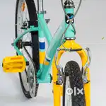 Decathalon BTWin Kids Cycle 8 - 12 years (24 inch)