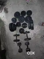 Home gym equipment 85 kg
