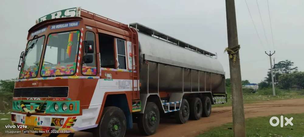 Heavy driver, IRT driver