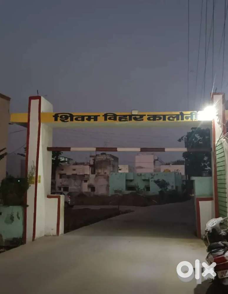 1500 ft plot at sarkanda
