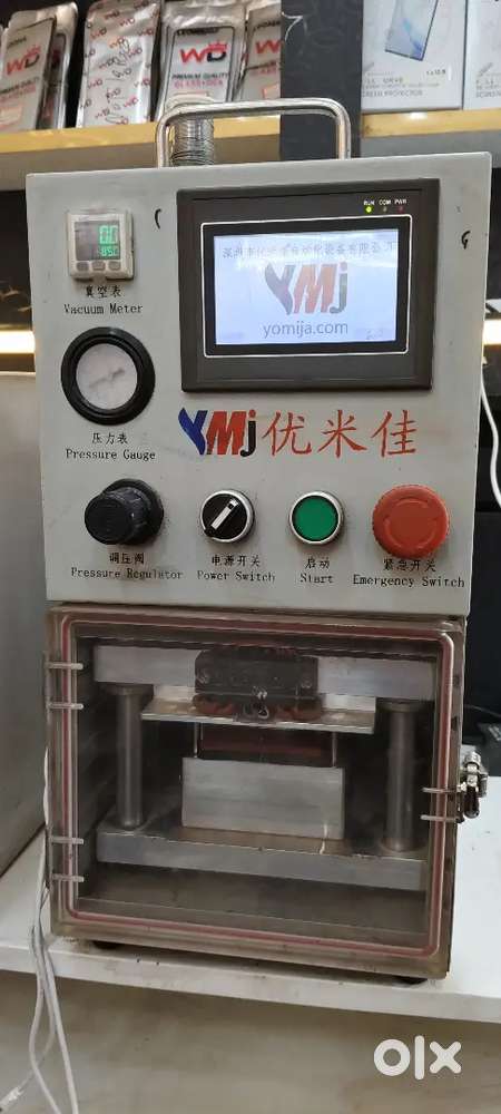 Original ymj oca machine
