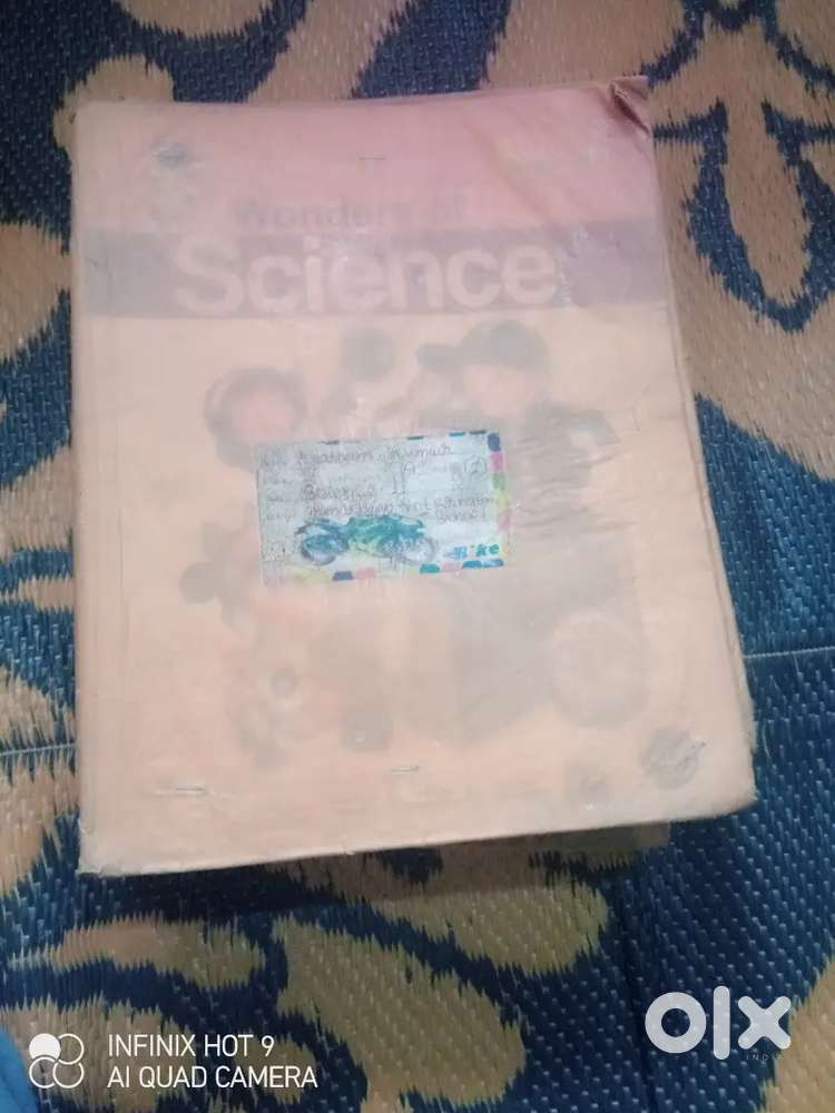 5the class English medium Books