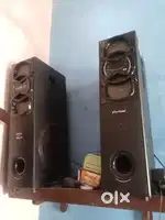 DTS sound box supercondition ,
