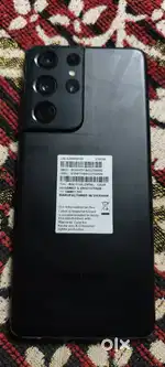 Samsung s21 ultra